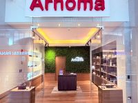 Arhoma