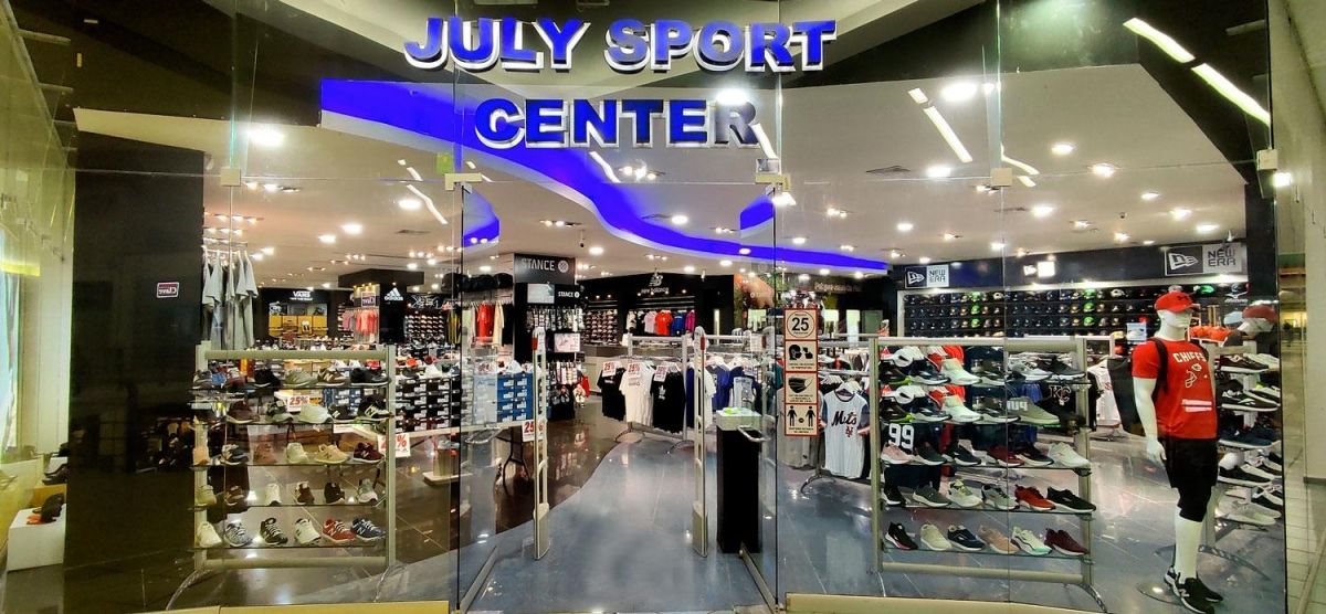 July Sport Center