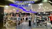 July Sport Center